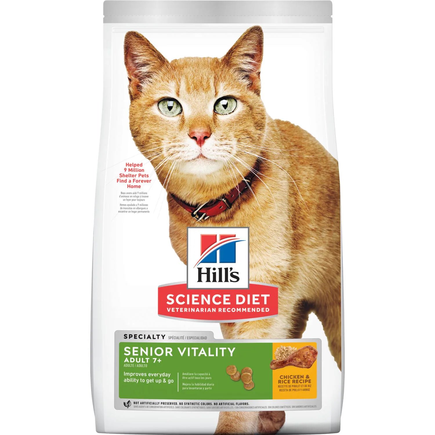 Hill's Science Diet Adult 7+ Senior Vitality dry cat food, 3 lb bag