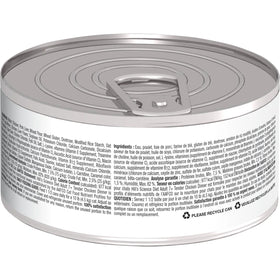 Hill's Science Diet Senior 7+ Canned Cat Food, Tender Chicken Dinner, 5.5 oz, 24 Pack wet cat food