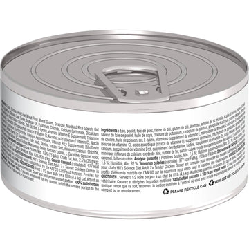 Hill's Science Diet Senior 7+ Canned Cat Food, Tender Chicken Dinner, 5.5 oz, 24 Pack wet cat food