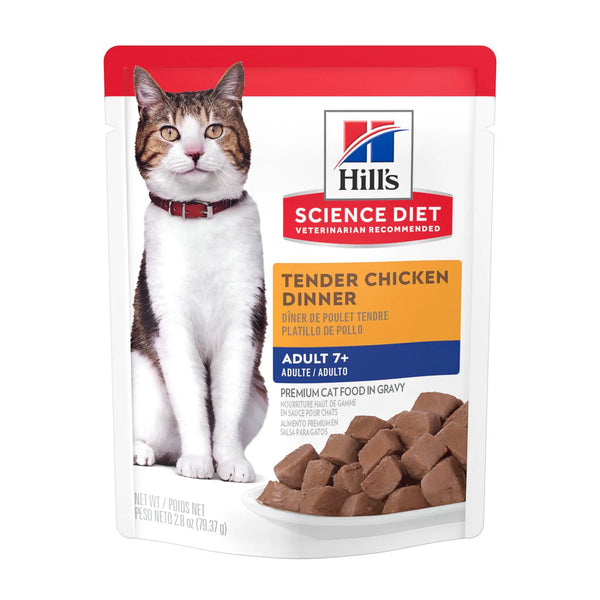 Hill's Science Diet Senior 7+ Canned Cat Food, Chicken, 2.8 oz pouch, 24 pk