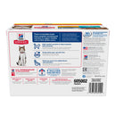 Hill's Science Diet Senior 7+ Canned Cat Food Pouch Variety Pack, Chicken and Tuna 2.8 oz pouch, 12 pk