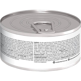 Hill's Science Diet Senior 7+ Canned Cat Food, Tender Tuna Dinner, 5.5 oz, 24 Pack wet cat food