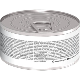 Hill's Science Diet Senior 7+ Canned Cat Food, Tender Tuna Dinner, 5.5 oz, 24 Pack wet cat food