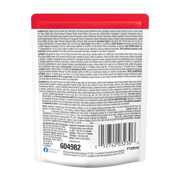 Hill's Science Diet Adult Canned Cat Food, Chicken & Spinach, 2.8 oz pouch, 24 pk