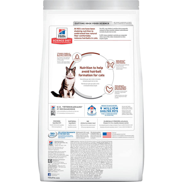 Hill's Science Diet Adult Hairball Control Dry Cat Food, Chicken Recipe, 15.5 lb Bag