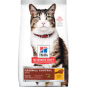 Hill's Science Diet Adult Hairball Control Dry Cat Food, Chicken Recipe, 3.5 lb Bag