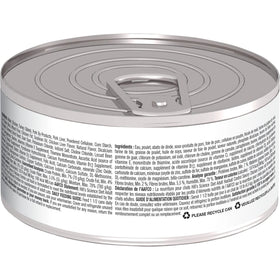 Hill's Science Diet Adult Hairball Control Canned Cat Food, Savory Chicken Entrée, 2.9 oz, 24 Pack wet cat food