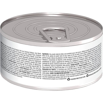 Hill's Science Diet Adult Hairball Control Canned Cat Food, Savory Chicken Entrée, 2.9 oz, 24 Pack wet cat food