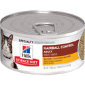 Hill's Science Diet Adult Hairball Control Canned Cat Food, Savory Chicken Entrée, 2.9 oz, 24 Pack wet cat food