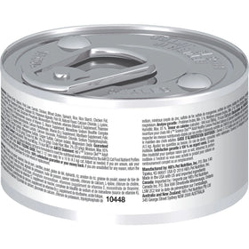 Hill's Science Diet Adult Healthy Cuisine Canned Cat Food, Poached Salmon & Spinach Medley, 2.8 oz, 24 Pack wet cat food