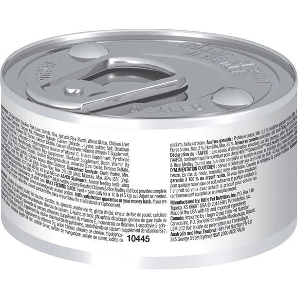 Hill's Science Diet Adult Healthy Cuisine Canned Cat Food, Roasted Chicken & Rice Medley, 2.8 oz, 24 Pack wet cat food