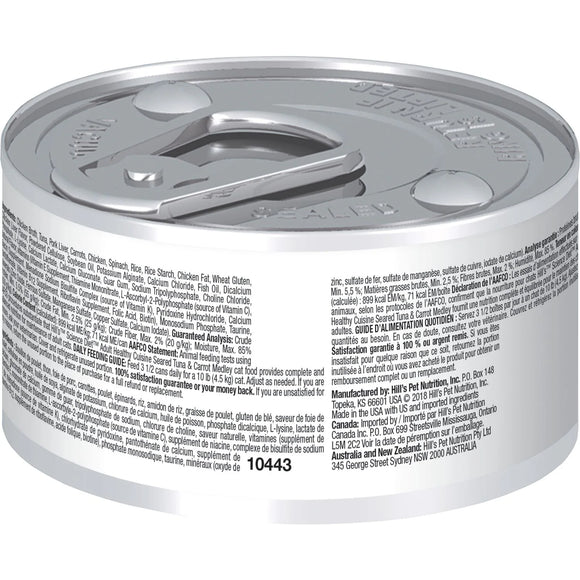 Hill's Science Diet Adult Healthy Cuisine Canned Cat Food, Seared Tuna & Carrot Medley, 2.8 oz, 24 Pack wet cat food