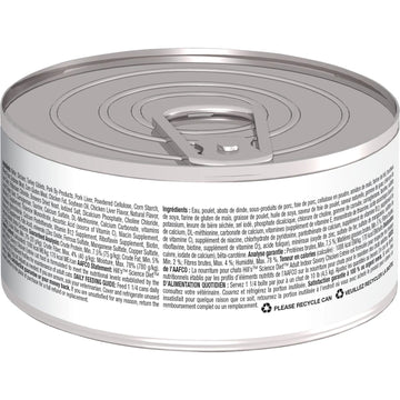 Hill's Science Diet Adult Indoor Canned Cat Food, Savory Chicken Entrée, 5.5 oz, 24 Pack wet cat food