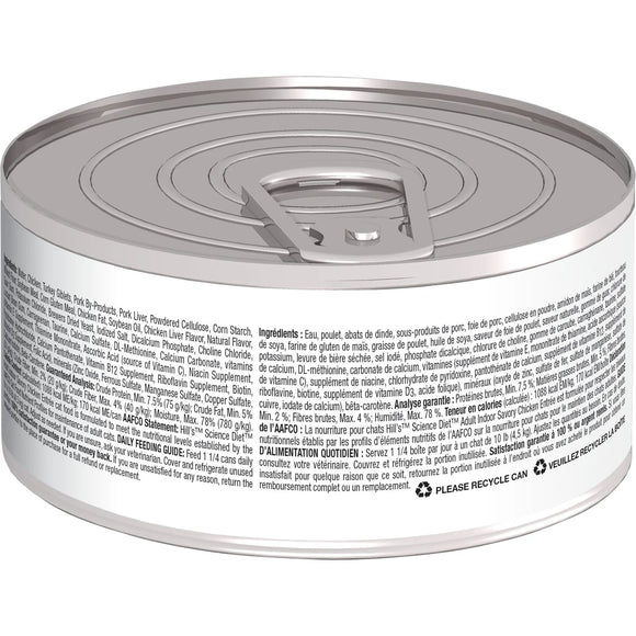 Hill's Science Diet Adult Indoor Canned Cat Food, Savory Chicken Entrée, 5.5 oz, 24 Pack wet cat food