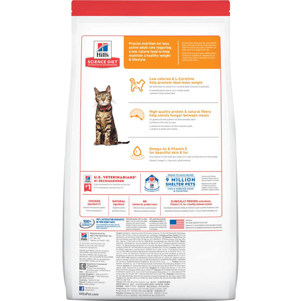 Hill's Science Diet Adult Light Dry Cat Food, Chicken Recipe, 4 lb Bag