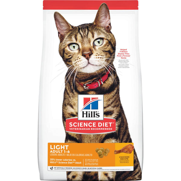 Hill's Science Diet Adult Light Dry Cat Food, Chicken Recipe, 7 lb Bag