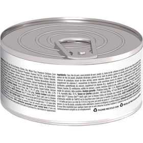 Hill's Science Diet Adult Light Canned Cat Food, Liver & Chicken Entrée, 5.5 oz, 24 Pack wet cat food