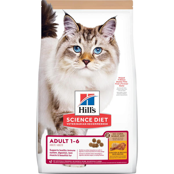 Hill's Science Diet Adult No Corn, Wheat or Soy Dry Cat Food, Chicken, 3.5 lb Bag