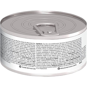 Hill's Science Diet Adult Canned Cat Food, Ocean Fish Entrée, 2.9 oz, 24 Pack wet cat food