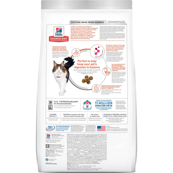 Hill's Science Diet Adult Perfect Digestion Salmon, Dry Cat Food, 6 lb. Bag