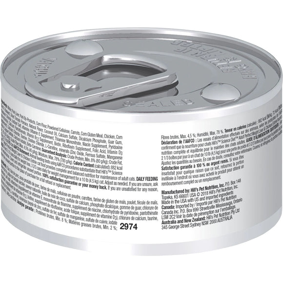 Hill's Science Diet Adult Perfect Weight Canned Cat Food, Liver & Chicken Entrée, 2.9 oz, 24 Pack wet cat food