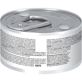 Hill's Science Diet Perfect Weight Canned Cat Food, Roasted Vegetable and Chicken Medley, 2.9 oz, 24 Pack wet cat food