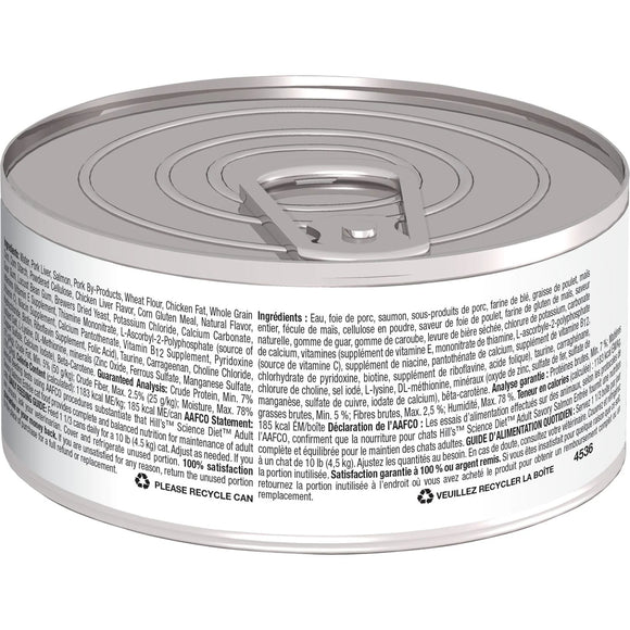Hill's Science Diet Adult Canned Cat Food, Savory Salmon Entrée, 5.5 oz, 24 Pack wet cat food