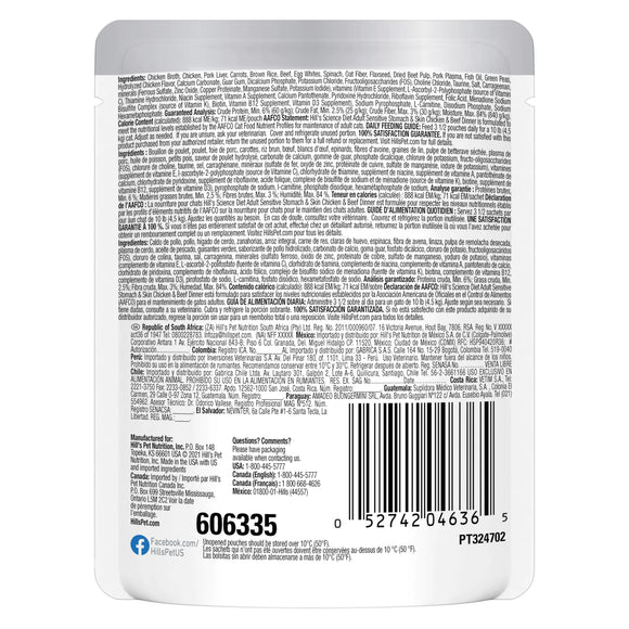 Hill's Science Diet Adult Sensitive Stomach & Skin Canned Cat Food, Salmon & Tuna, 2.8 oz. pouch, 24 pack
