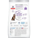 Hill's Science Diet Adult Sensitive Stomach & Skin Dry Cat Food, Chicken & Rice Recipe, 3.5 lb Bag