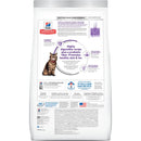 Hill's Science Diet Adult Sensitive Stomach & Skin Dry Cat Food, Chicken & Rice Recipe, 7 lb Bag