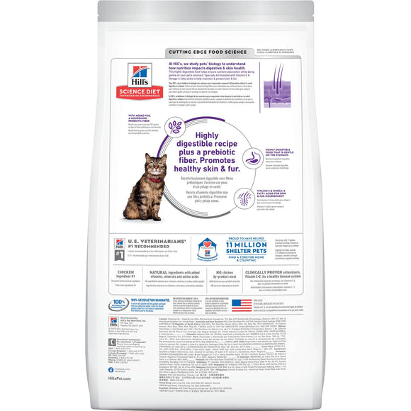 Hill's Science Diet Adult Sensitive Stomach & Skin Dry Cat Food, Chicken & Rice Recipe, 7 lb Bag