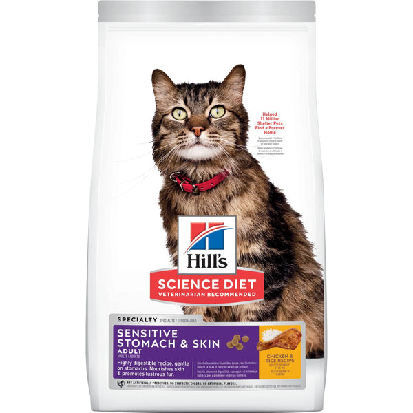Hill's Science Diet Adult Sensitive Stomach & Skin Dry Cat Food, Chicken & Rice Recipe, 3.5 lb Bag