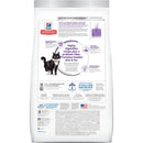 Hill's Science Diet Adult Sensitive Stomach & Skin Grain Free Dry Cat Food, Salmon & Yellow Pea Recipe, 13 lb Bag