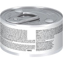 Hill's Science Diet Sensitive Stomach & Skin Canned Cat Food, Tuna & Vegetable Entrée, 2.9 oz, 24 Pack wet cat food