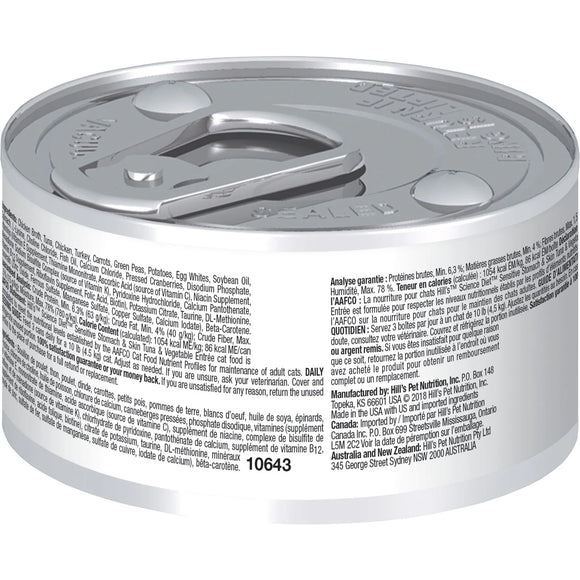 Hill's Science Diet Sensitive Stomach & Skin Canned Cat Food, Tuna & Vegetable Entrée, 2.9 oz, 24 Pack wet cat food