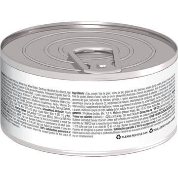 Hill's Science Diet Adult Canned Cat Food, Tender Chicken Dinner, 5.5 oz, 24 Pack wet cat food