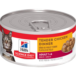 Hill's Science Diet Adult Canned Cat Food, Tender Chicken Dinner, 5.5 oz, 24 Pack wet cat food
