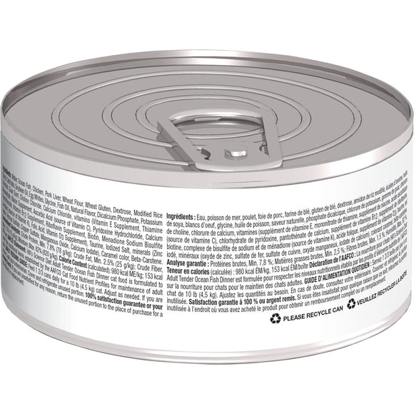 Hill's Science Diet Adult Canned Cat Food, Tender Ocean Fish Dinner, 5.5 oz, 24 Pack wet cat food