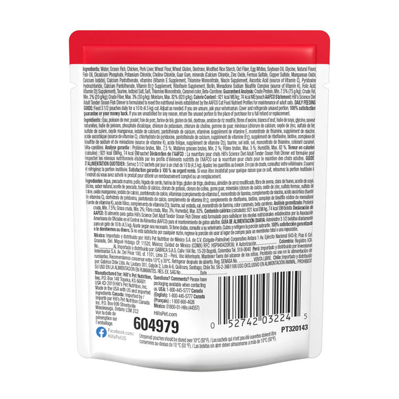 Hill's Science Diet Adult Canned Cat Food, Ocean Fish, 2.8 oz pouch, 24 pk