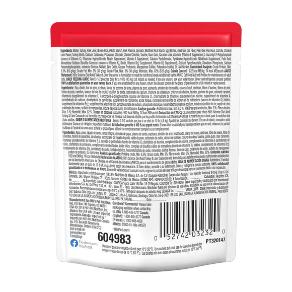 Hill's Science Diet Adult Canned Cat Food, Turkey & Liver, 2.8 oz pouch, 24 pk