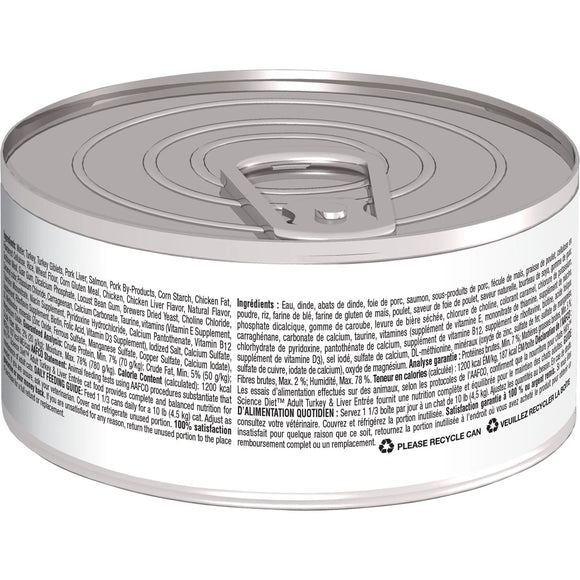 Hill's Science Diet Adult Canned Cat Food, Turkey & Liver Entrée, 5.5 oz, 24 Pack wet cat food