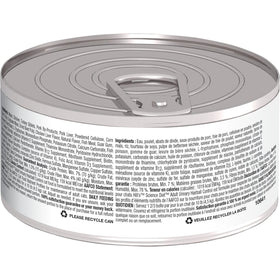 Hill's Science Diet Adult Urinary & Hairball Control Canned Cat Food, Savory Chicken Entrée, 5.5 oz, 24 Pack wet cat food