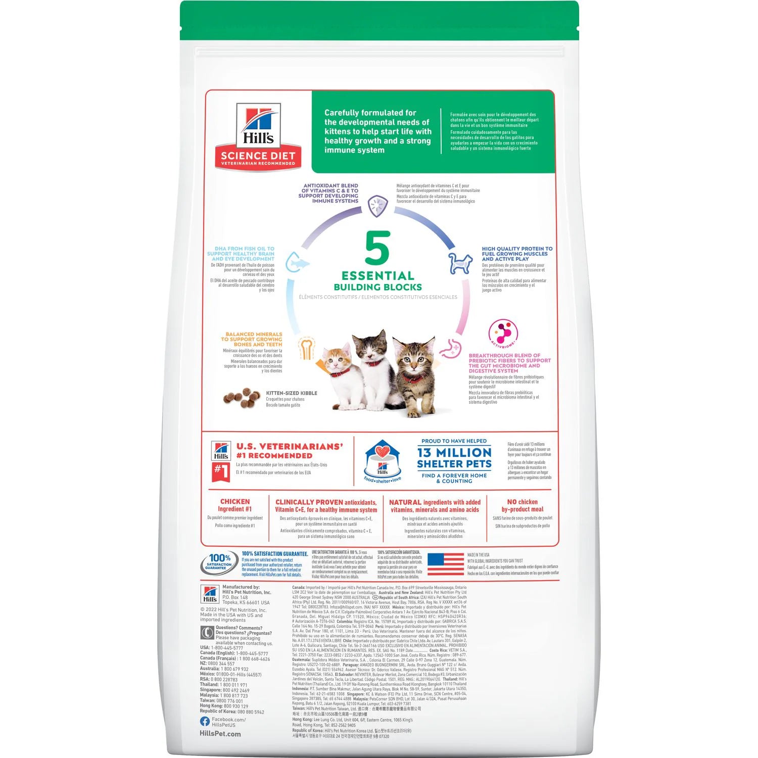 Hill's Science Diet Kitten Dry Cat Food, Chicken Recipe, 3.5 lb Bag