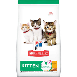 Hill's Science Diet Kitten Dry Cat Food, Chicken Recipe, 15.5 lb Bag