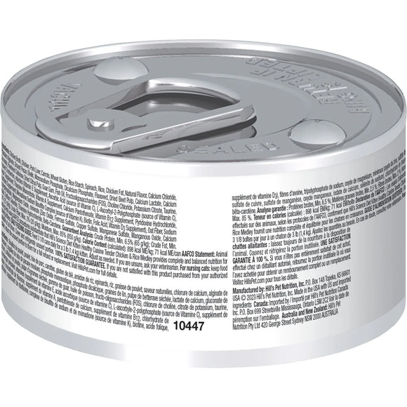 Hill's Science Diet Kitten Healthy Cuisine Canned Cat Food, Roasted Chicken & Rice Medley, 2.8 oz, 24 Pack wet cat food