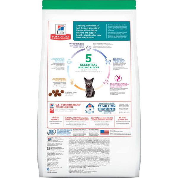Hill's Science Diet Kitten Indoor Dry Cat Food, Chicken Recipe, 3.5 lb Bag