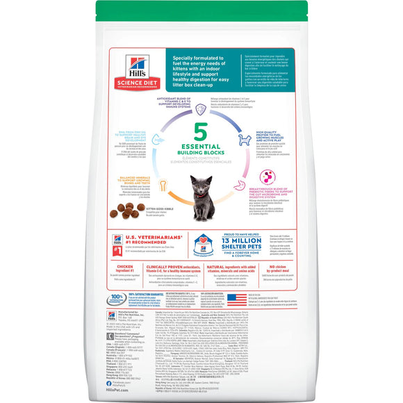 Hill's Science Diet Kitten Indoor Dry Cat Food, Chicken Recipe, 7 lb Bag