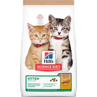 Hill's Science Diet Kitten No Corn, Wheat or Soy Dry Cat Food, Chicken, 6 lb Bag