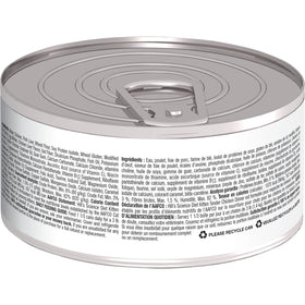 Hill's Science Diet Kitten Canned Cat Food, Tender Chicken Dinner (5.5 oz x 24 cans) - 0