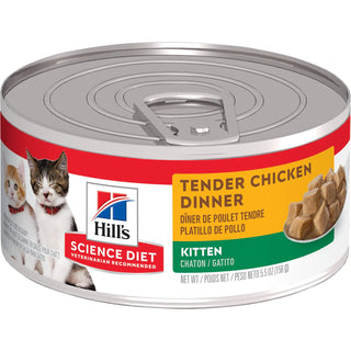 Hill's Science Diet Kitten Canned Cat Food, Tender Chicken Dinner (5.5 oz x 24 cans)